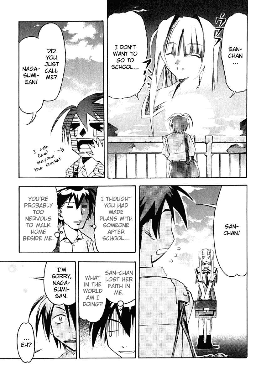 Page 26 Chapter 10 Seto no Hanayome