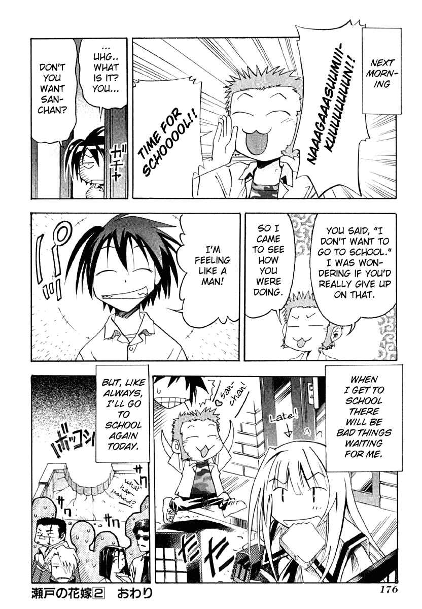 Page 30 Chapter 10 Seto no Hanayome