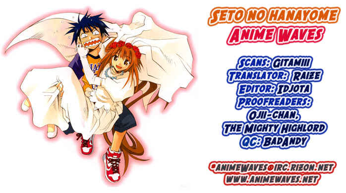 Page 31 Chapter 10 Seto no Hanayome
