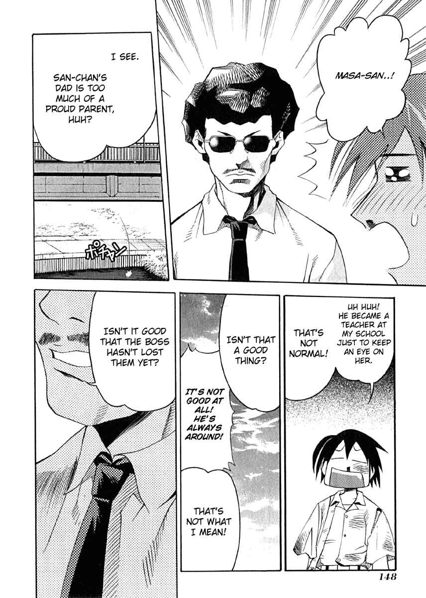 Page 4 Chapter 10 Seto no Hanayome