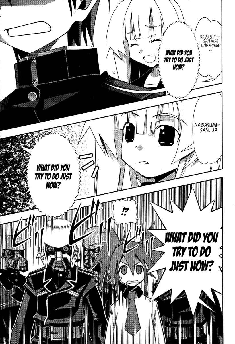 Page 31 Chapter 60 Seto no Hanayome