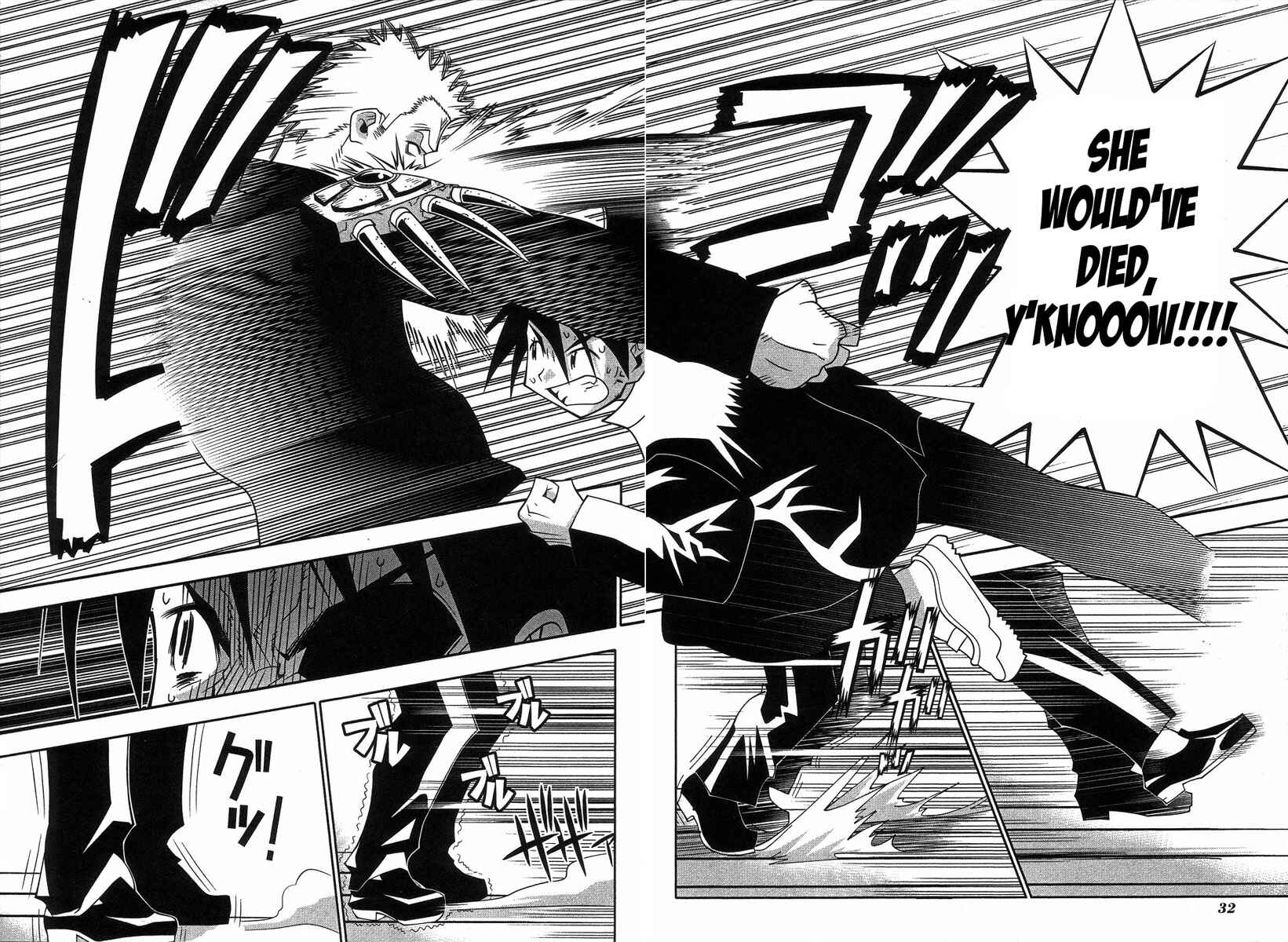 Page 34 Chapter 60 Seto no Hanayome