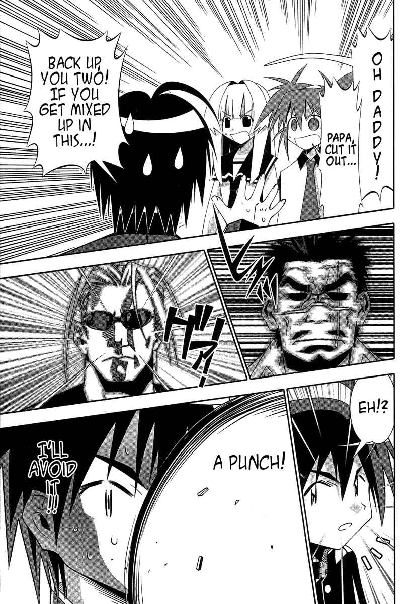 Page 40 Chapter 60 Seto no Hanayome