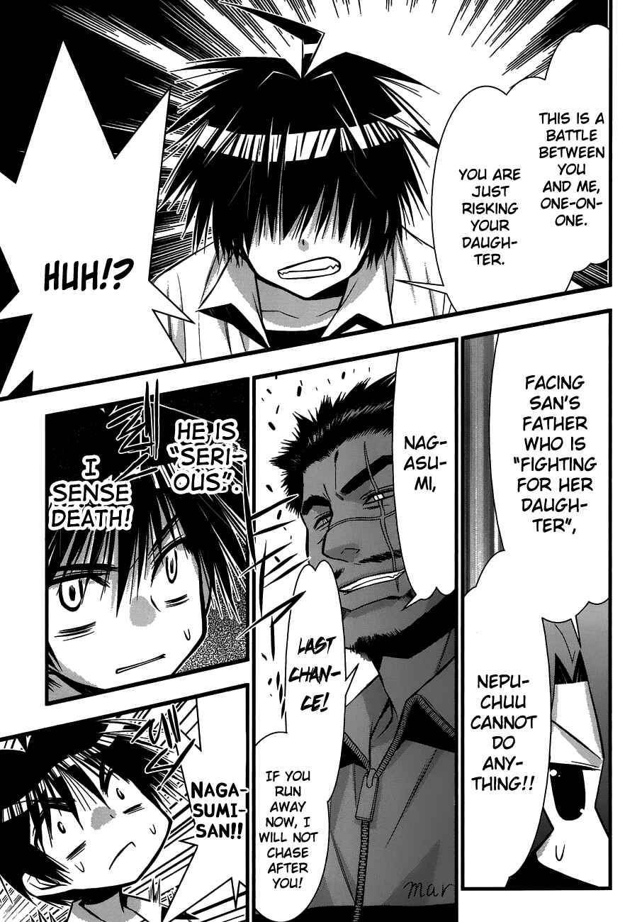 Page 19 Chapter 75 Seto no Hanayome