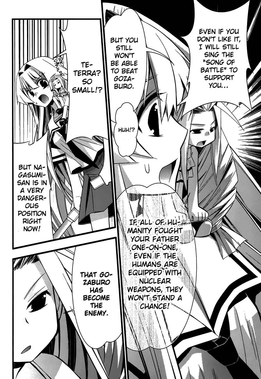 Page 20 Chapter 75 Seto no Hanayome