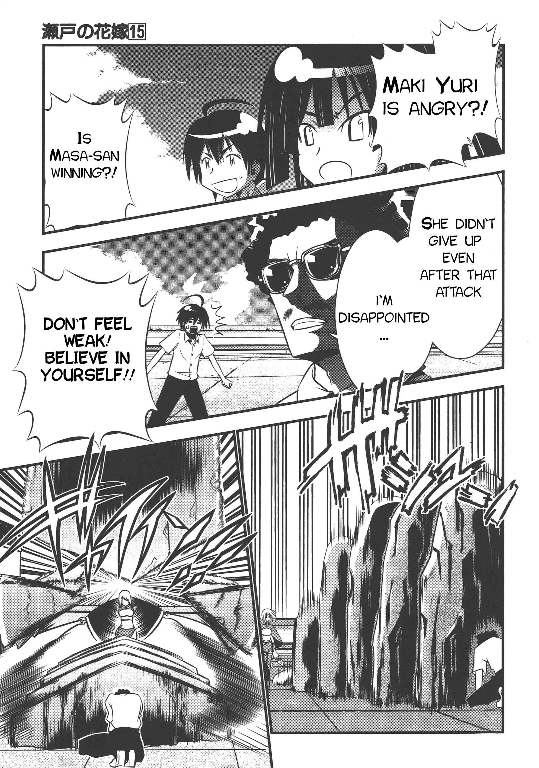Page 19 Chapter 71 Seto no Hanayome