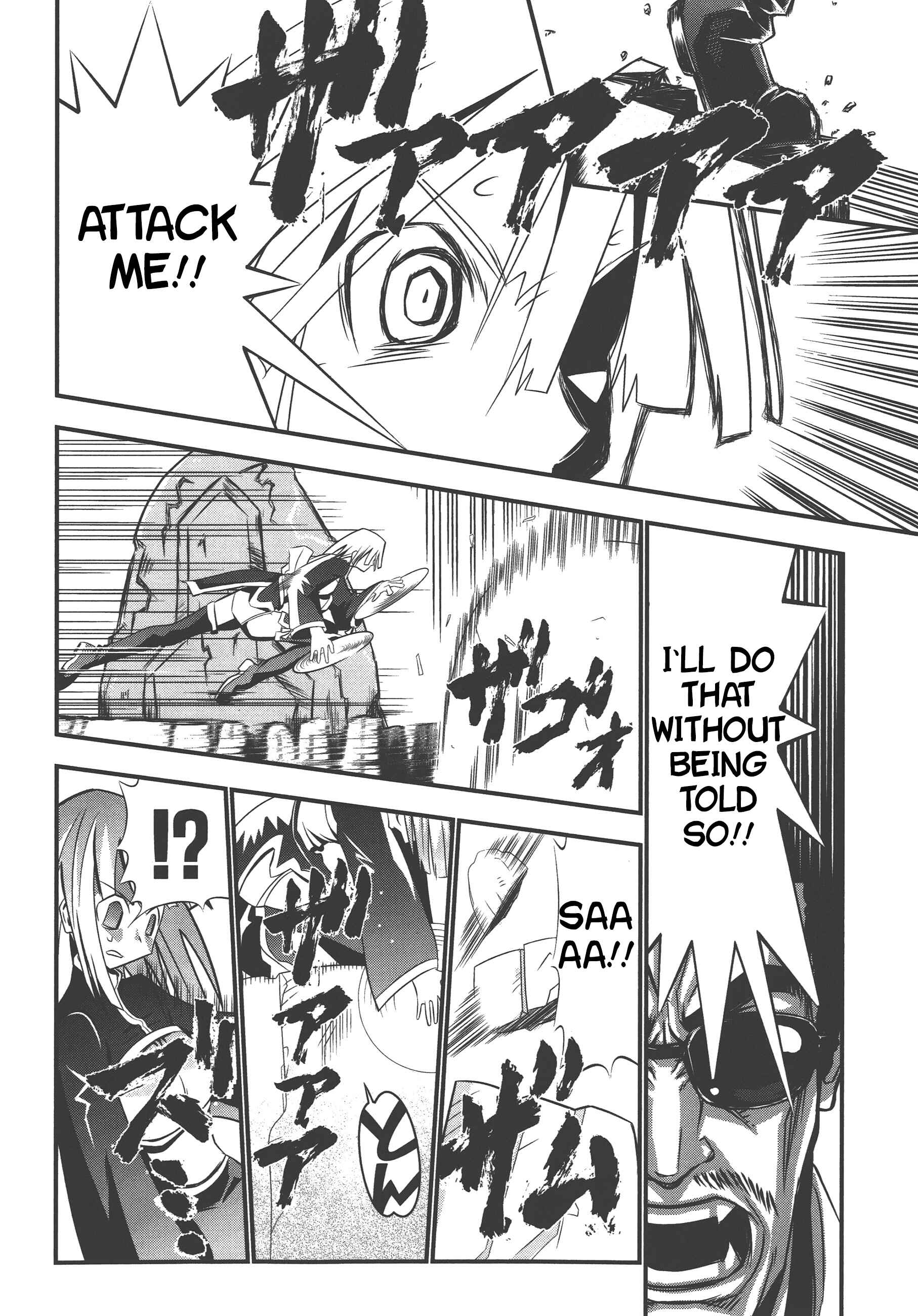 Page 20 Chapter 71 Seto no Hanayome
