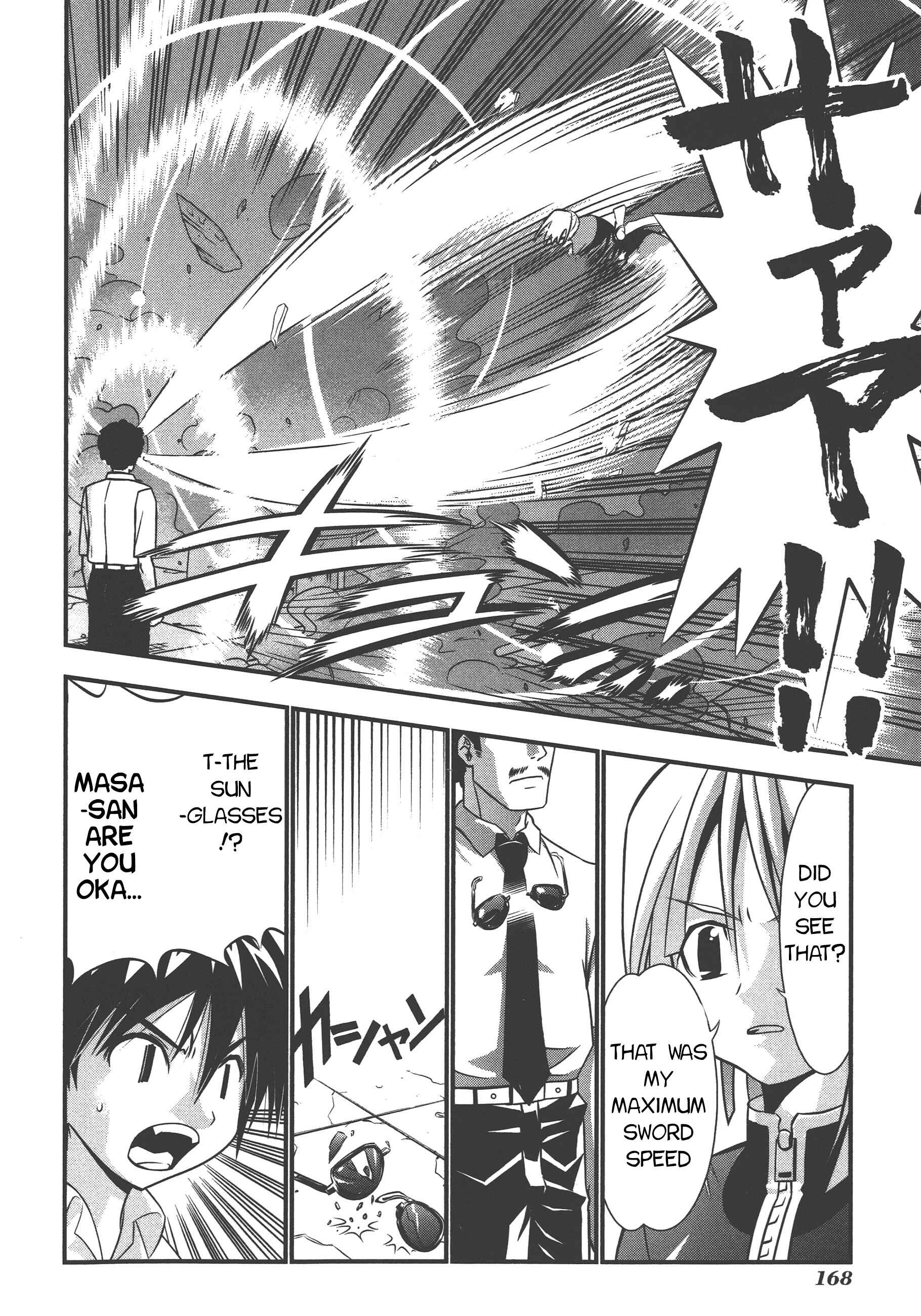 Page 26 Chapter 71 Seto no Hanayome