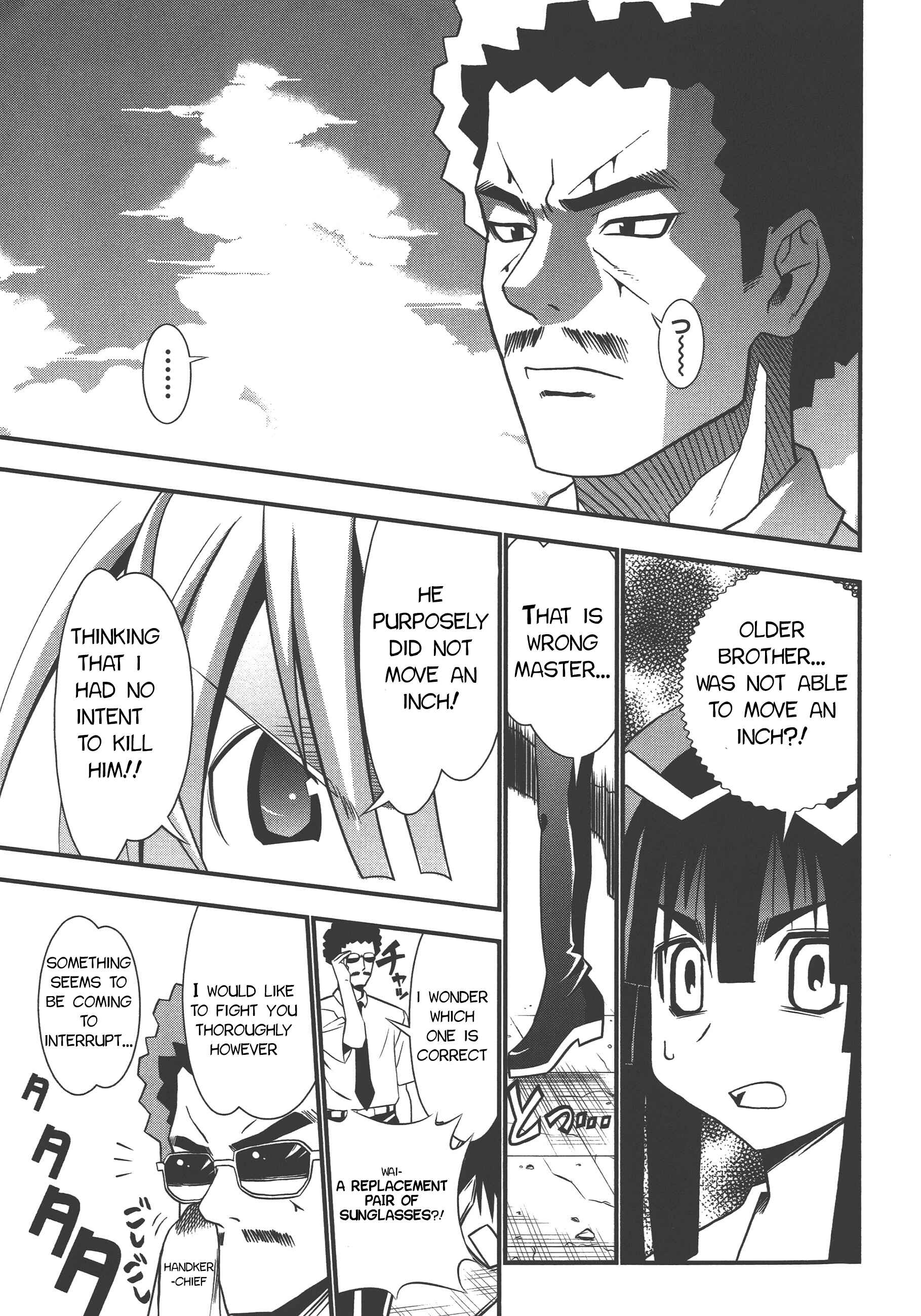 Page 27 Chapter 71 Seto no Hanayome