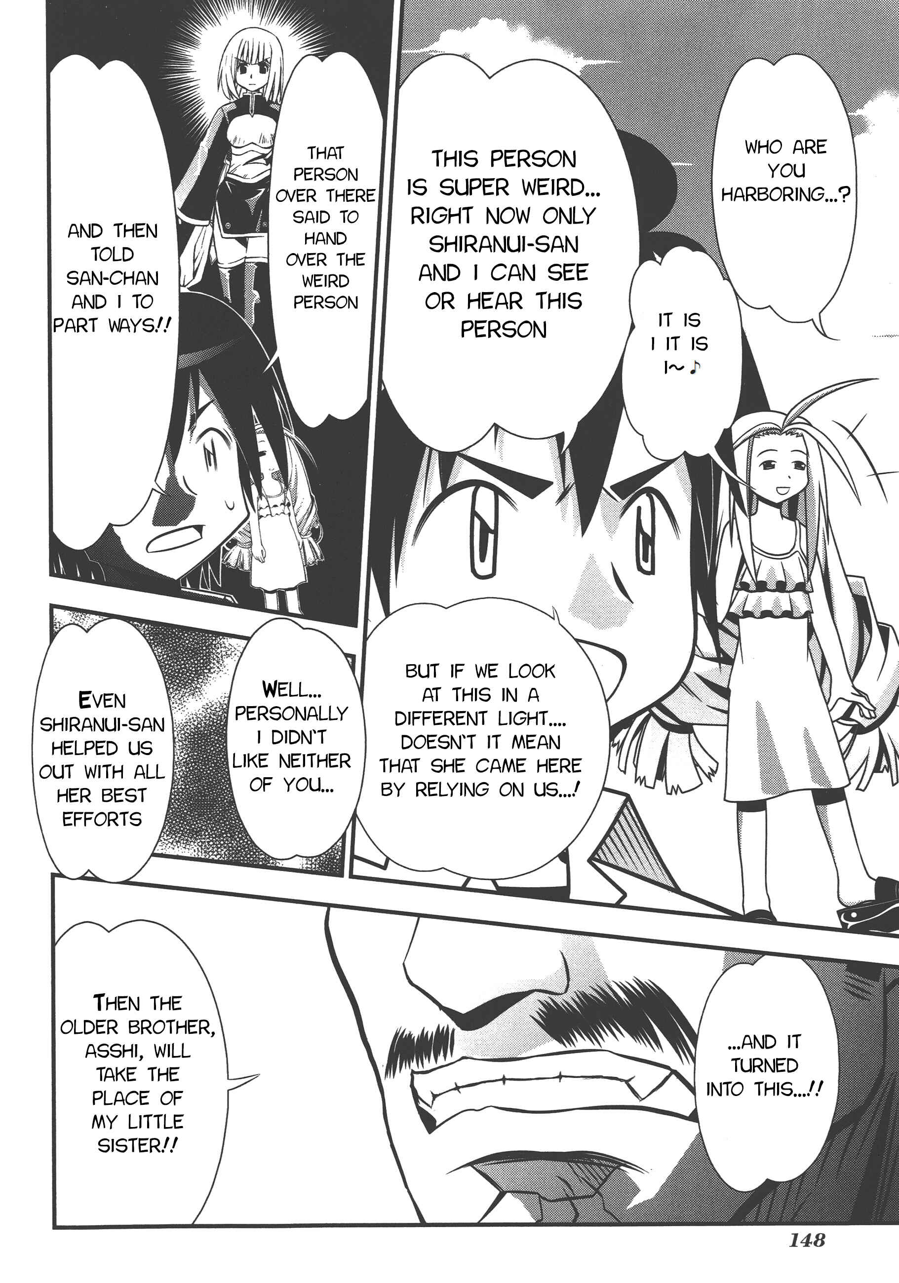 Page 6 Chapter 71 Seto no Hanayome