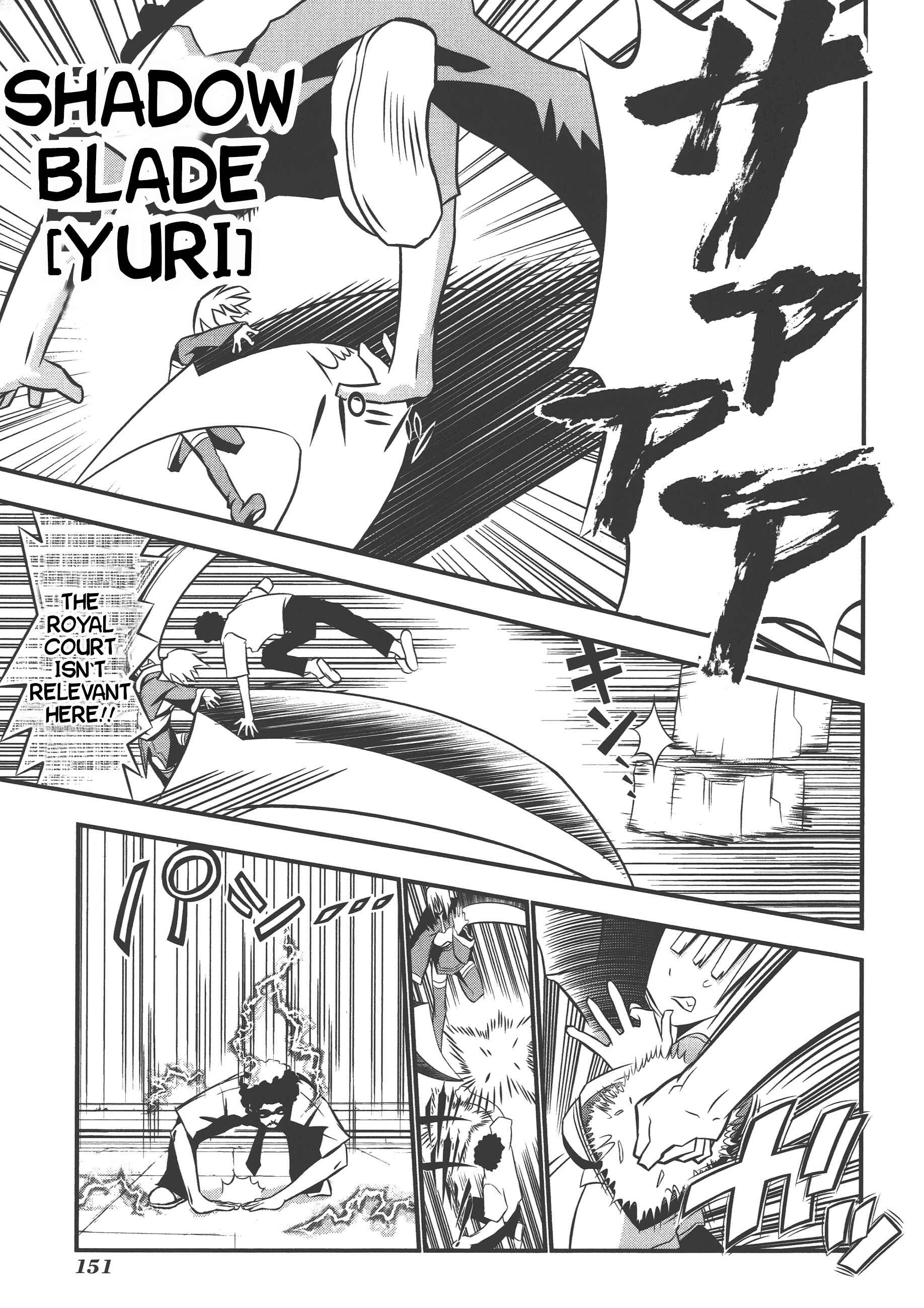 Page 9 Chapter 71 Seto no Hanayome