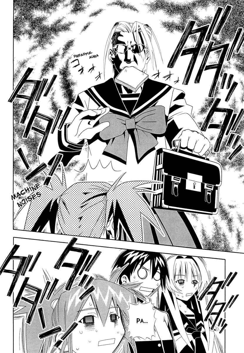 Page 14 Chapter 30 Seto no Hanayome