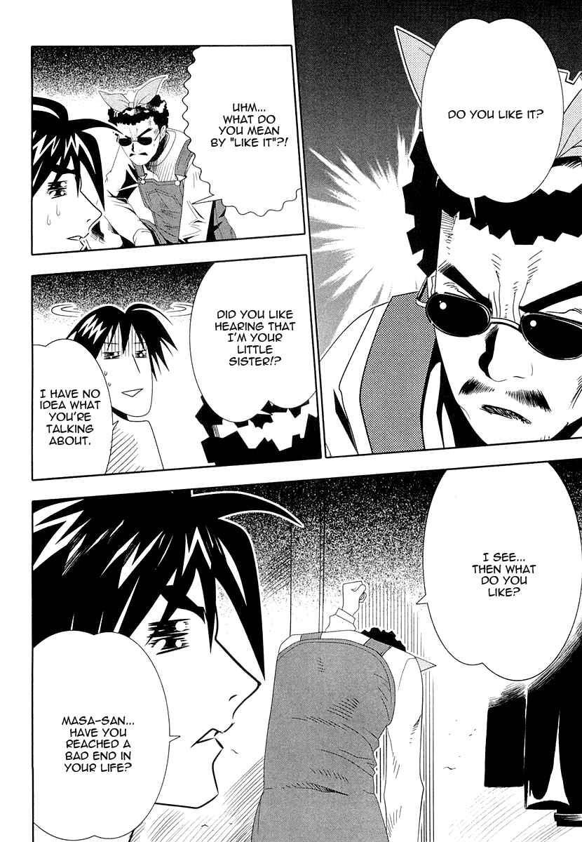 Page 26 Chapter 30 Seto no Hanayome