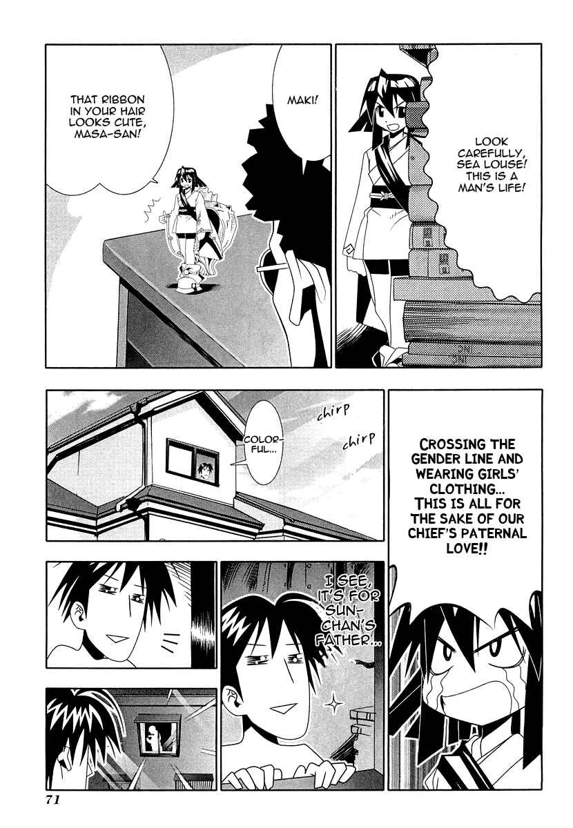 Page 27 Chapter 30 Seto no Hanayome