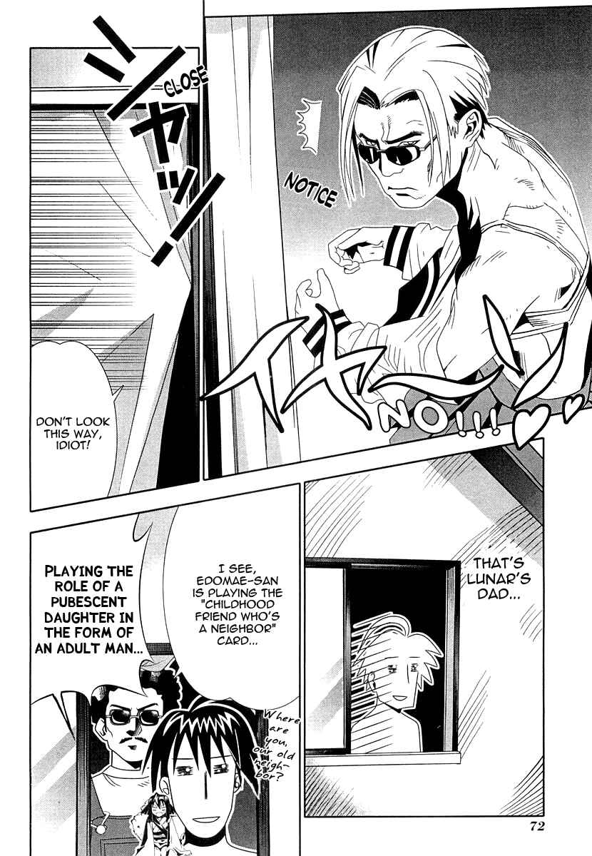Page 28 Chapter 30 Seto no Hanayome