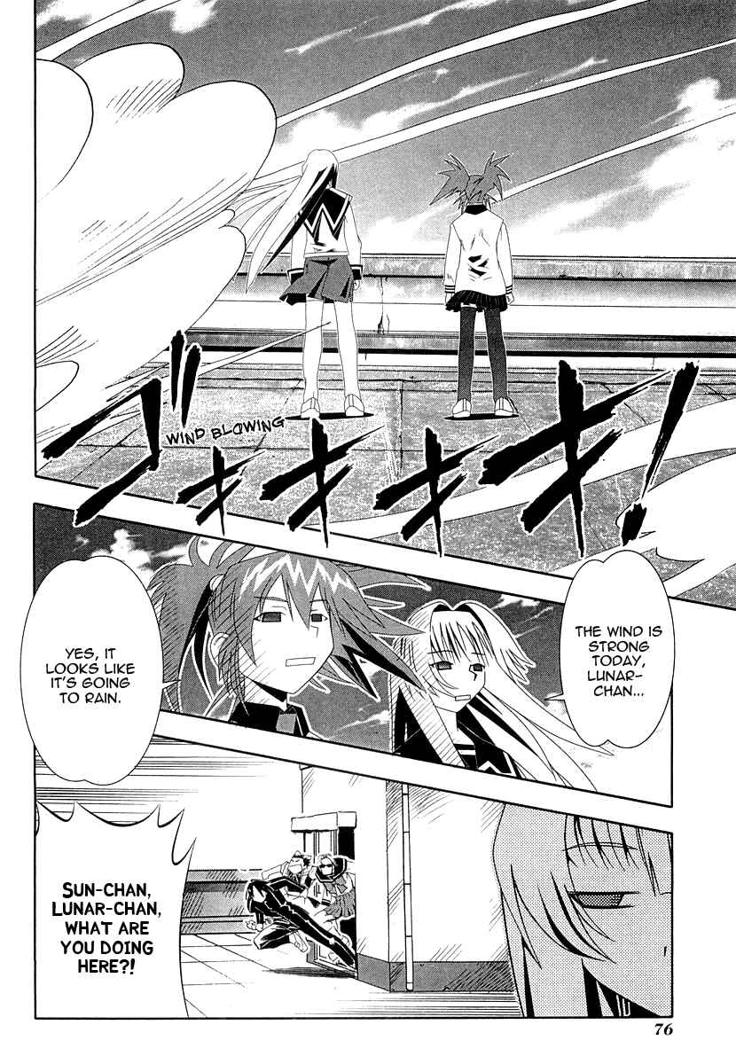Page 31 Chapter 30 Seto no Hanayome