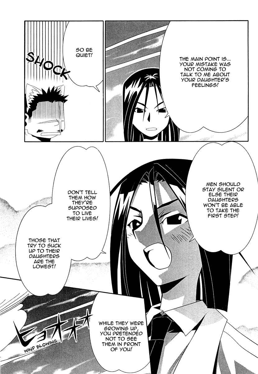 Page 36 Chapter 30 Seto no Hanayome