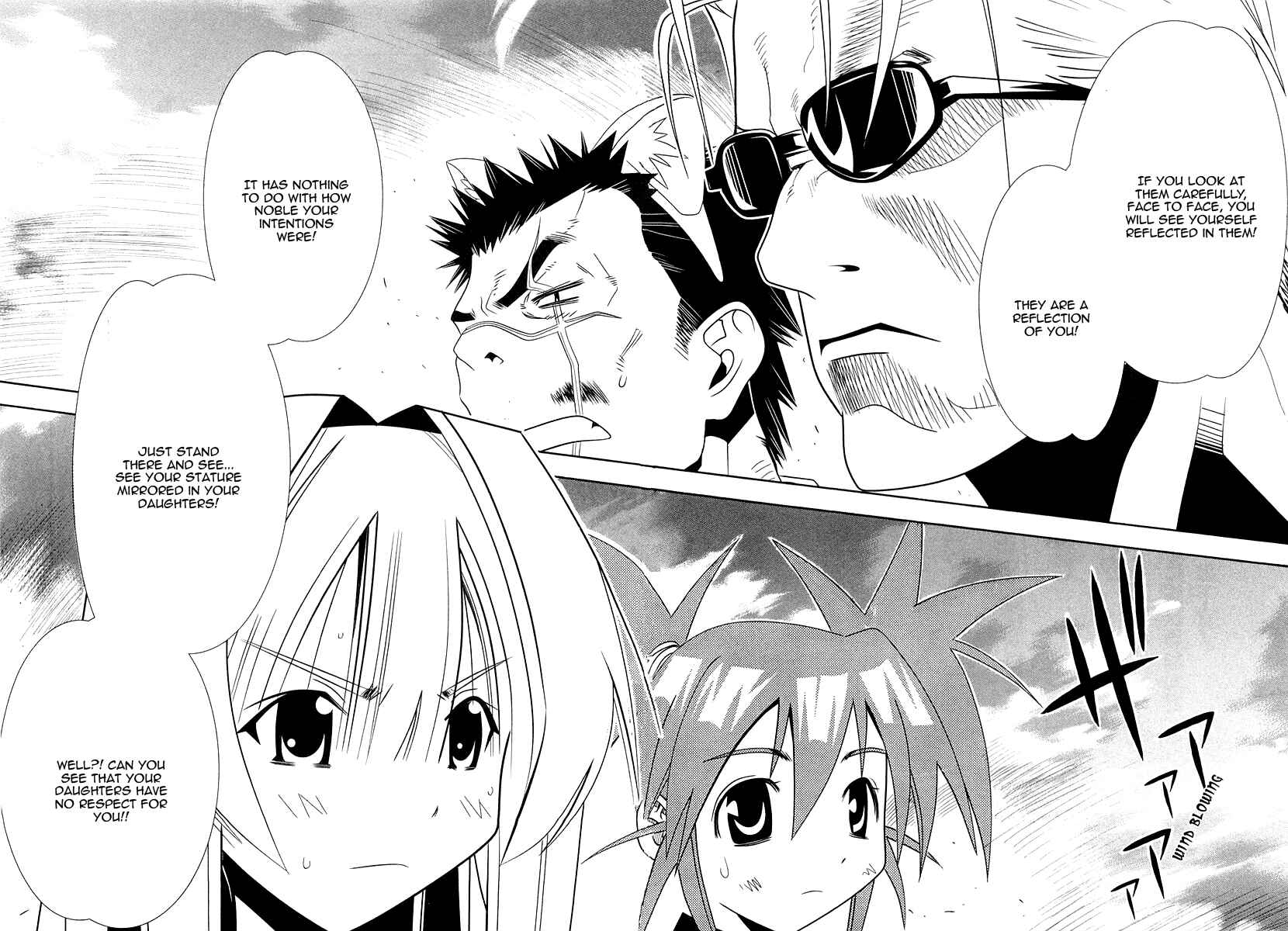 Page 37 Chapter 30 Seto no Hanayome