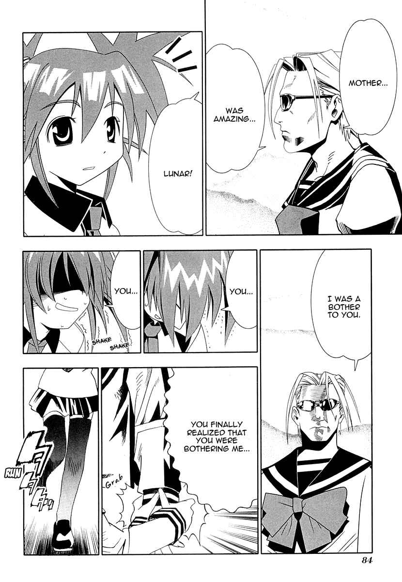 Page 38 Chapter 30 Seto no Hanayome