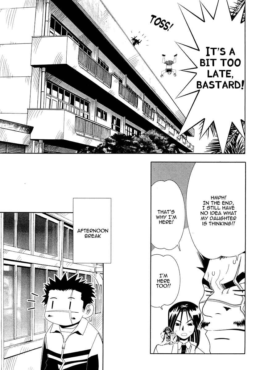 Page 39 Chapter 30 Seto no Hanayome