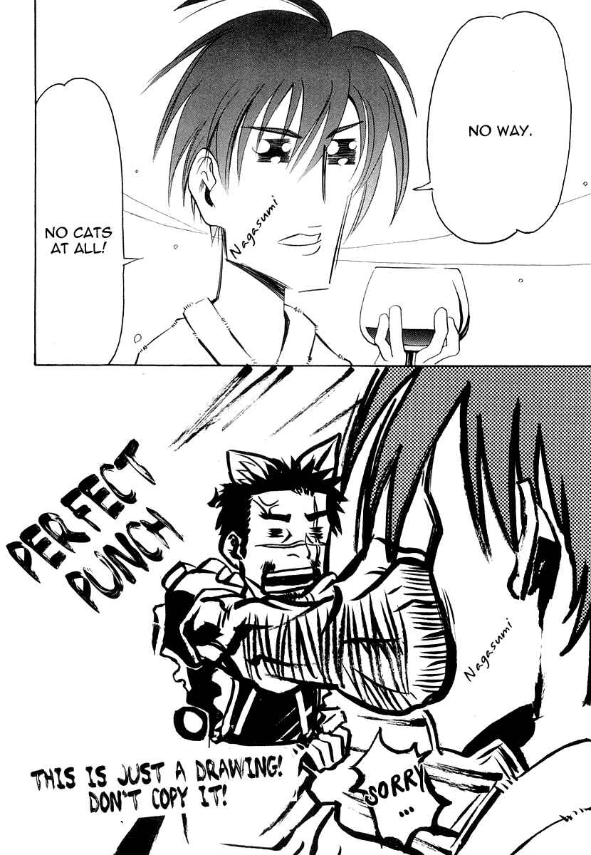 Page 44 Chapter 30 Seto no Hanayome