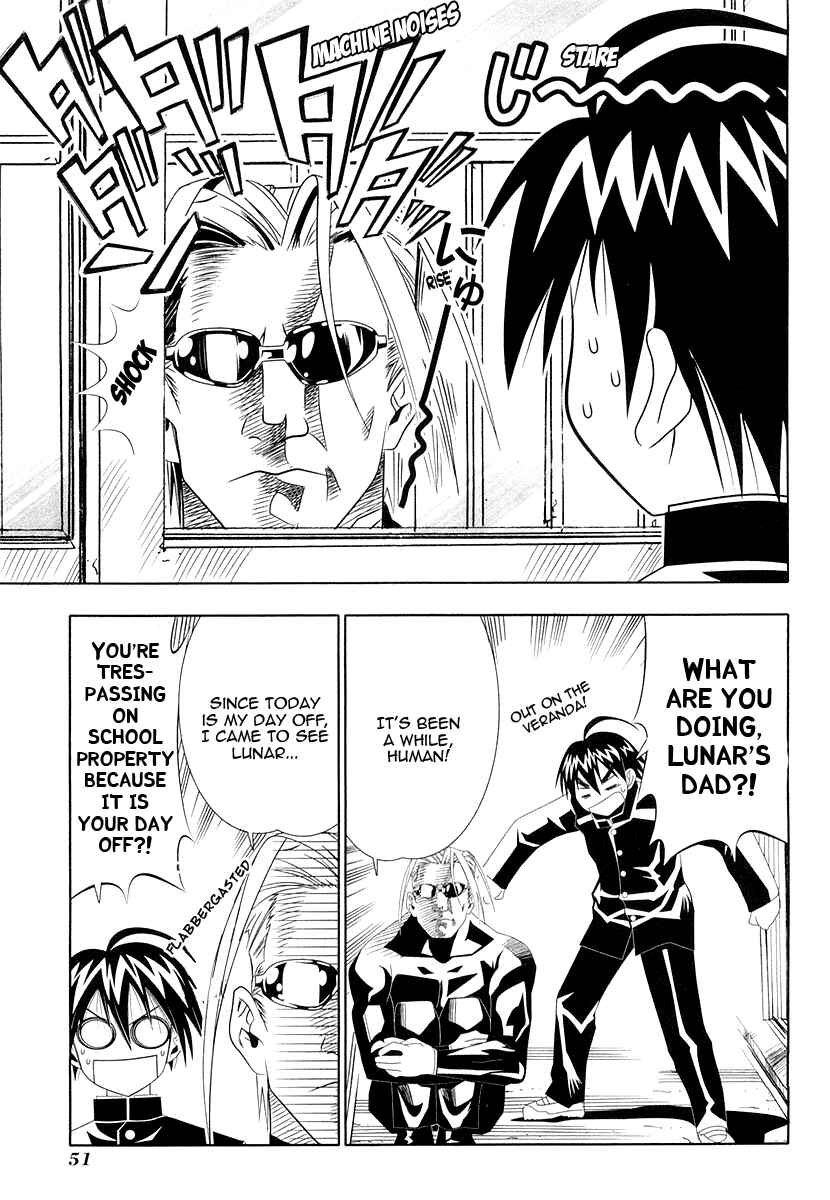 Page 7 Chapter 30 Seto no Hanayome