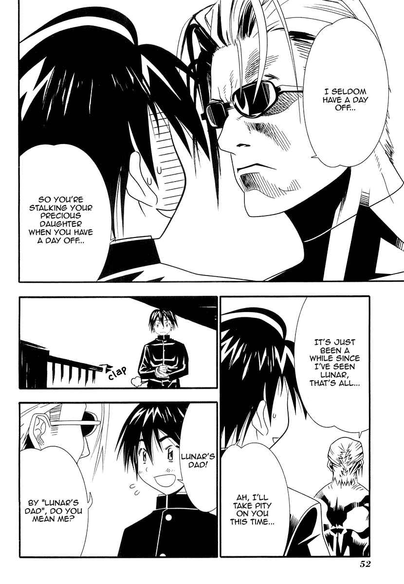 Page 8 Chapter 30 Seto no Hanayome