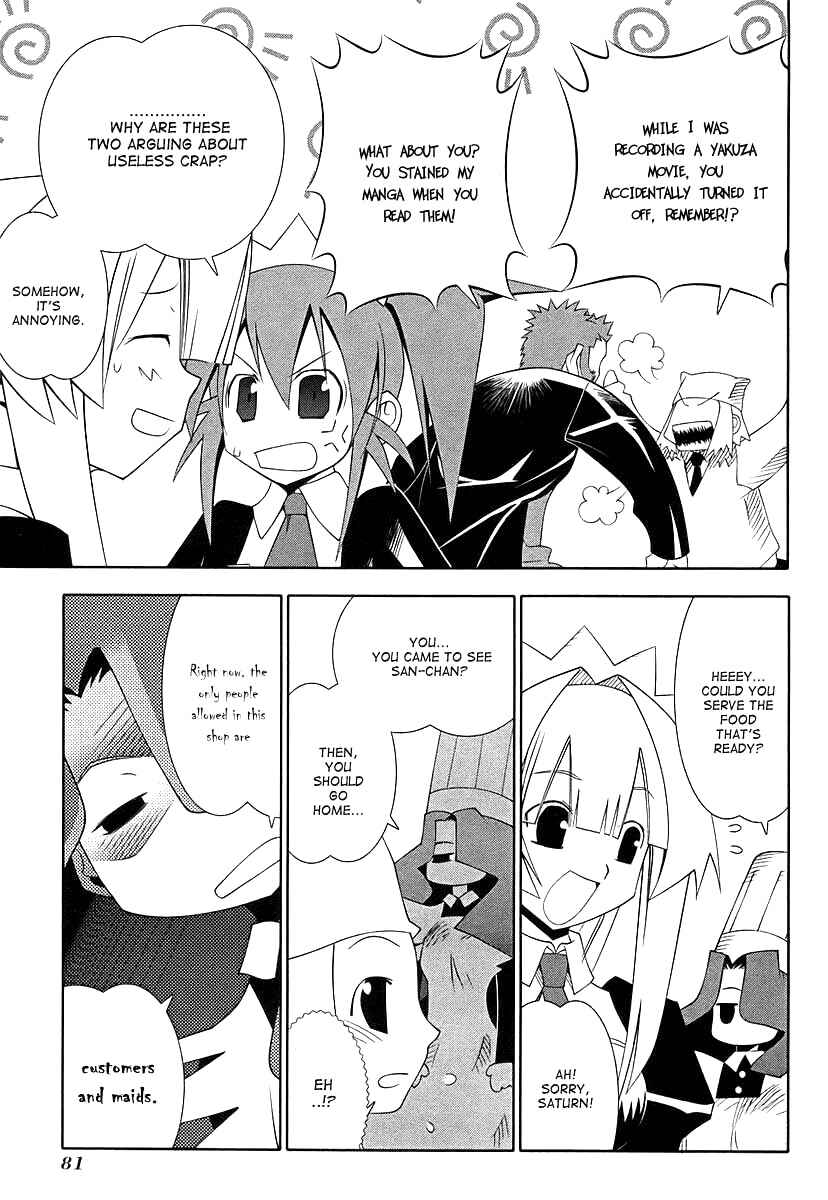 Page 10 Chapter 44 Seto no Hanayome