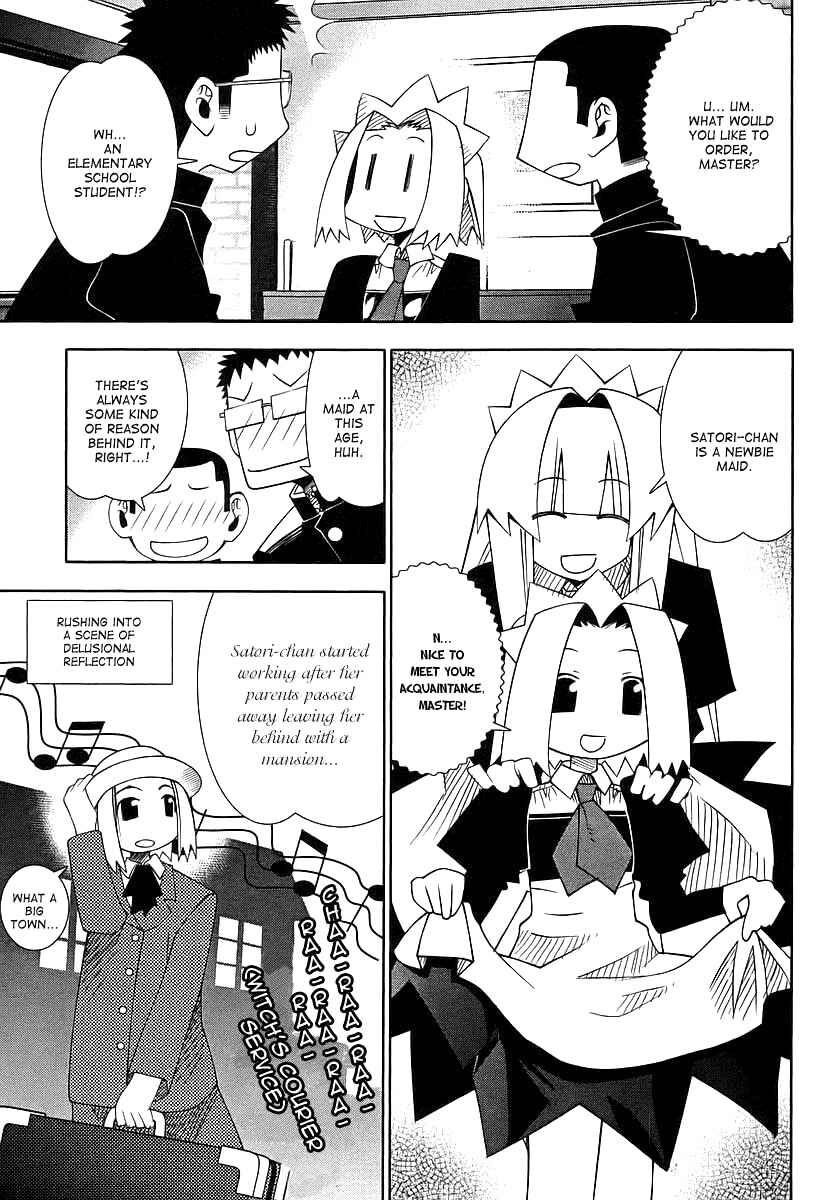 Page 12 Chapter 44 Seto no Hanayome
