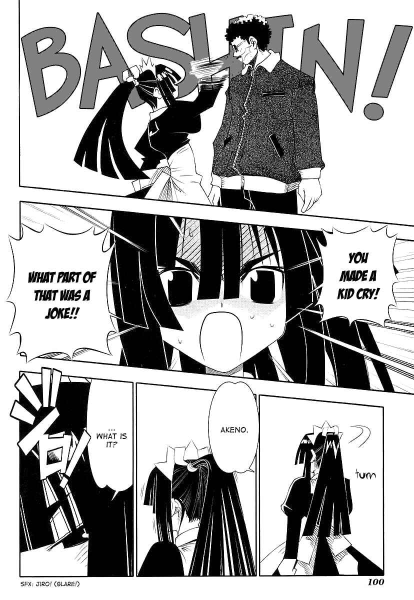 Page 28 Chapter 44 Seto no Hanayome