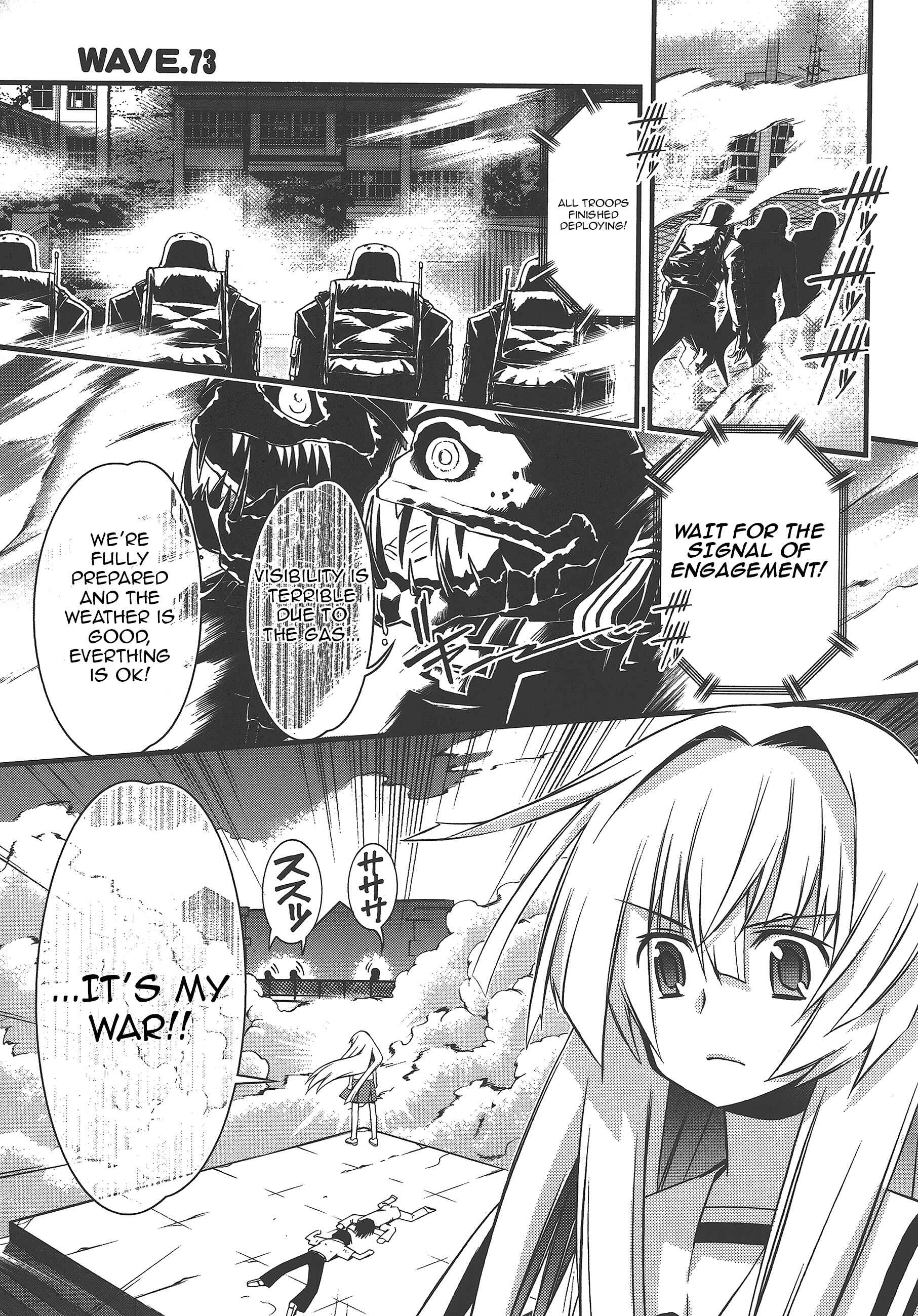 Page 1 Chapter 73 Seto no Hanayome