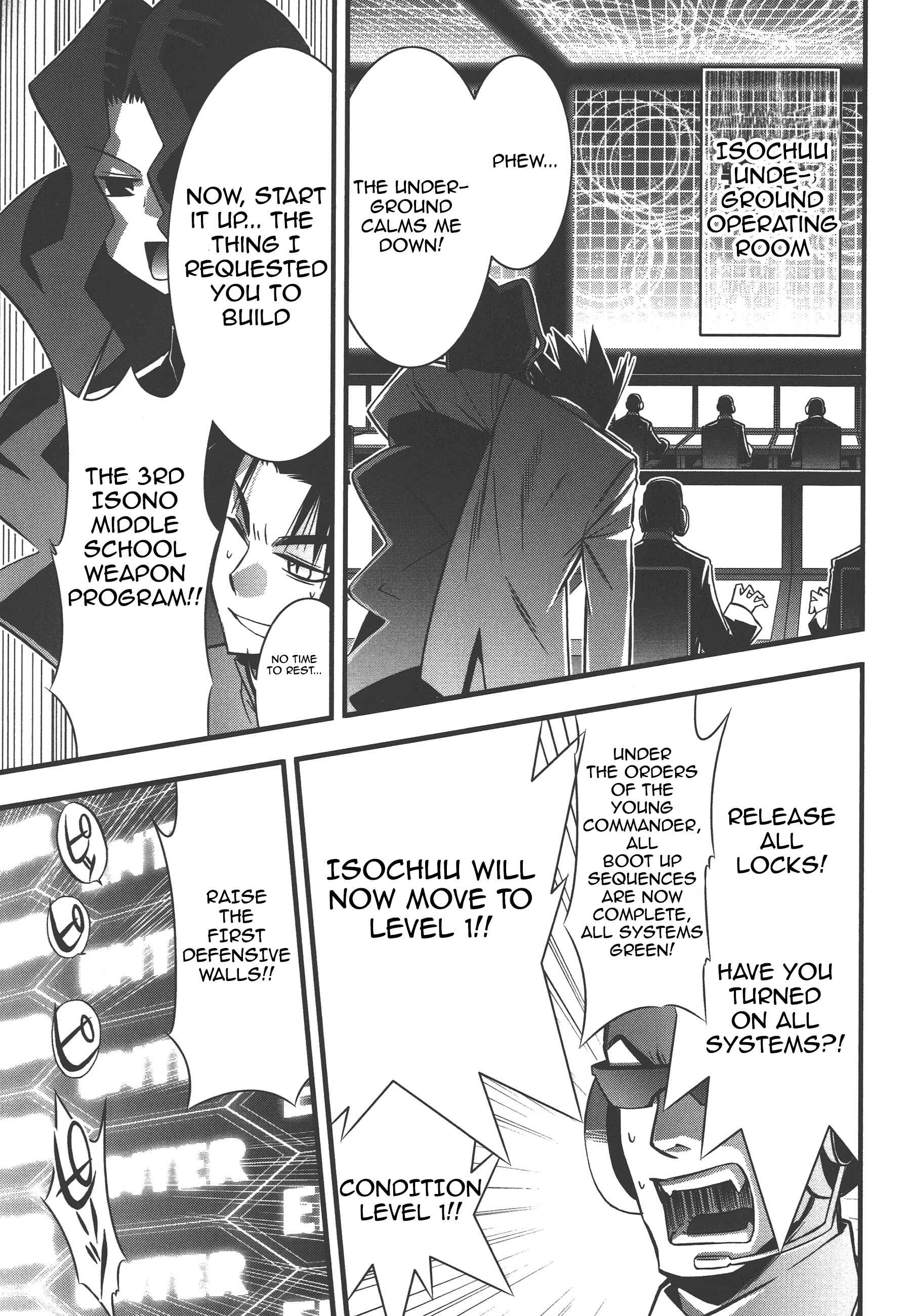 Page 11 Chapter 73 Seto no Hanayome
