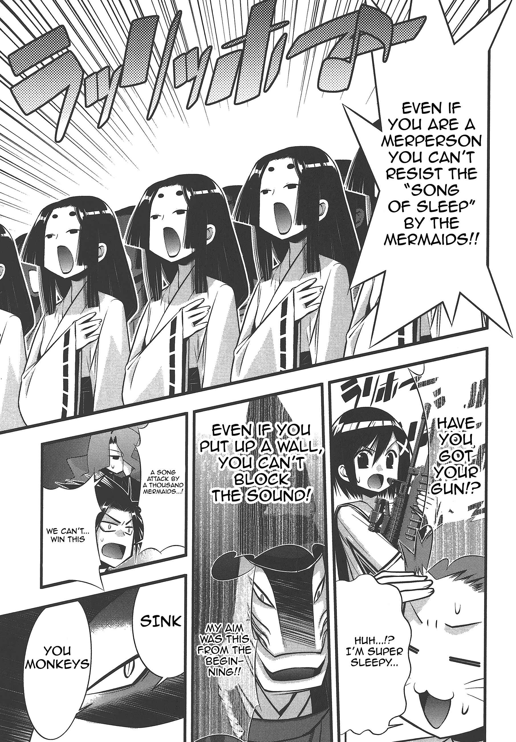 Page 13 Chapter 73 Seto no Hanayome