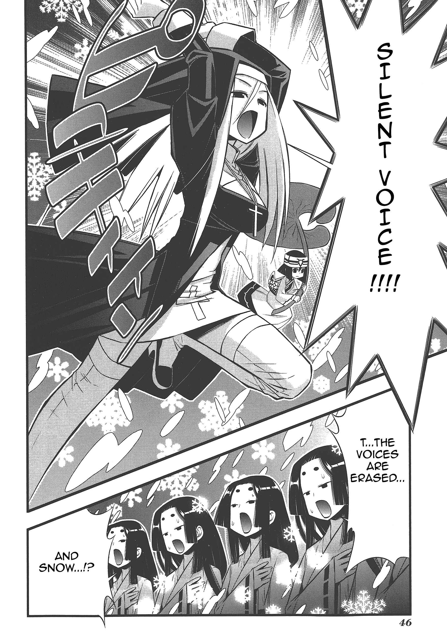 Page 14 Chapter 73 Seto no Hanayome