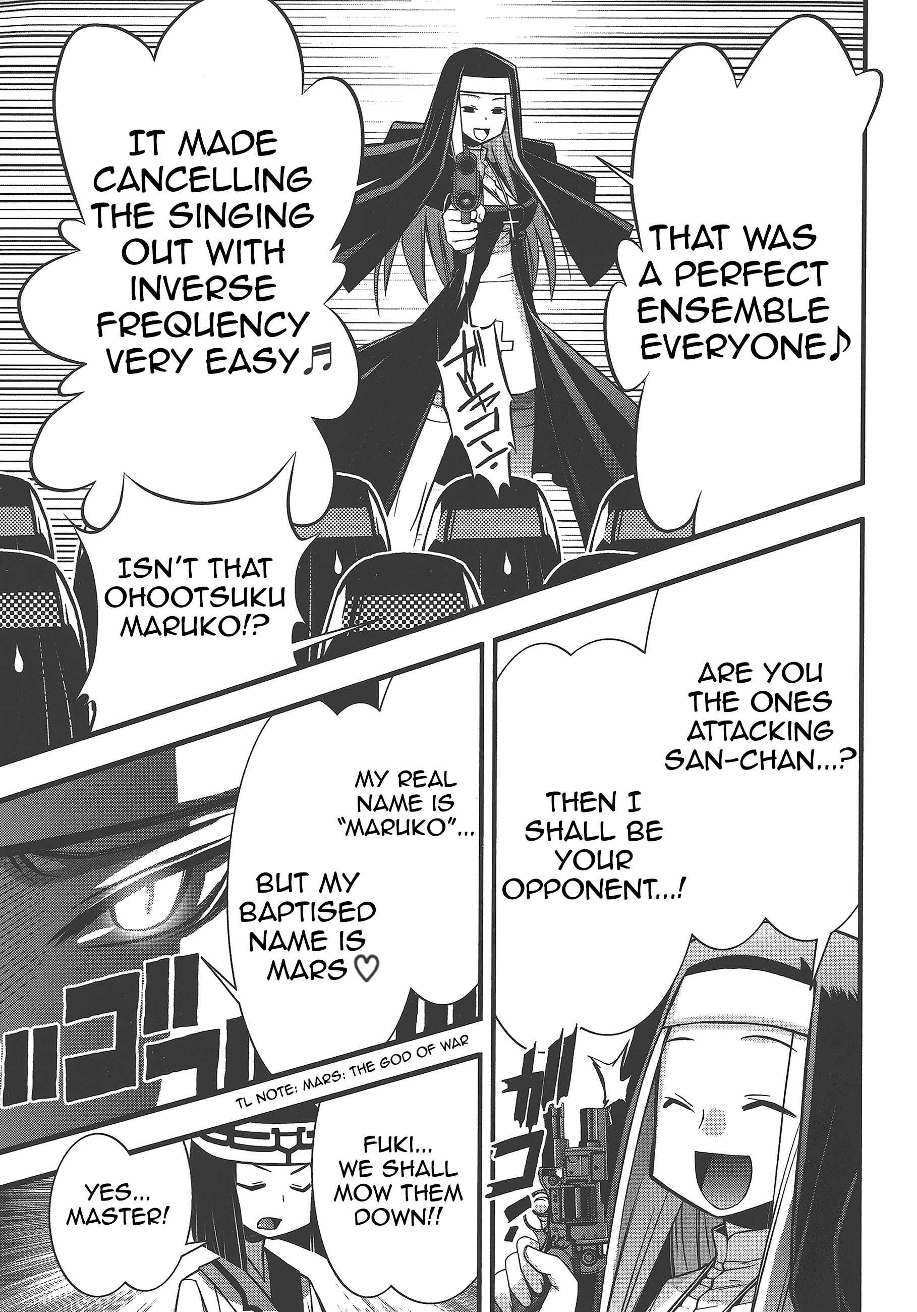 Page 15 Chapter 73 Seto no Hanayome