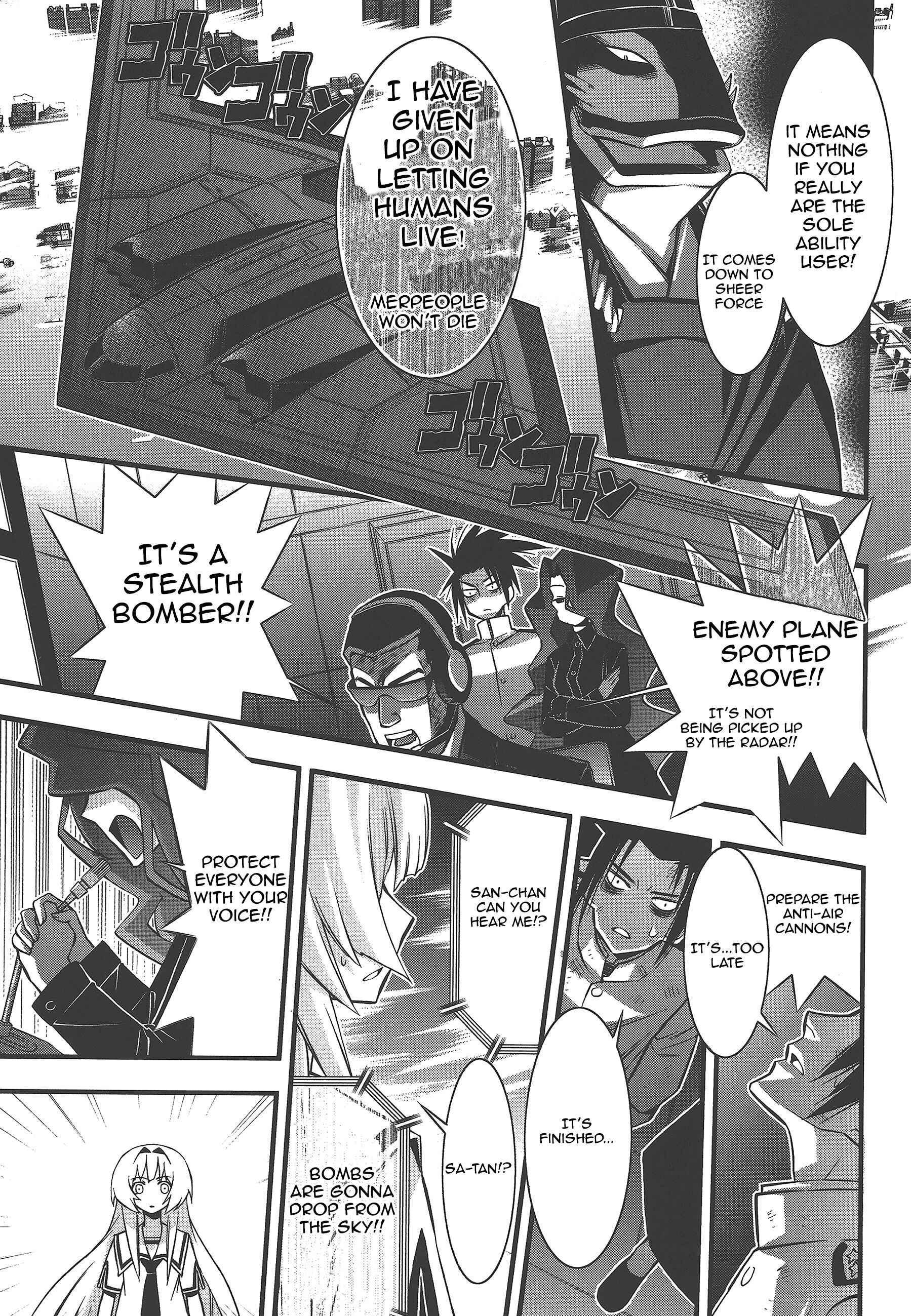 Page 17 Chapter 73 Seto no Hanayome