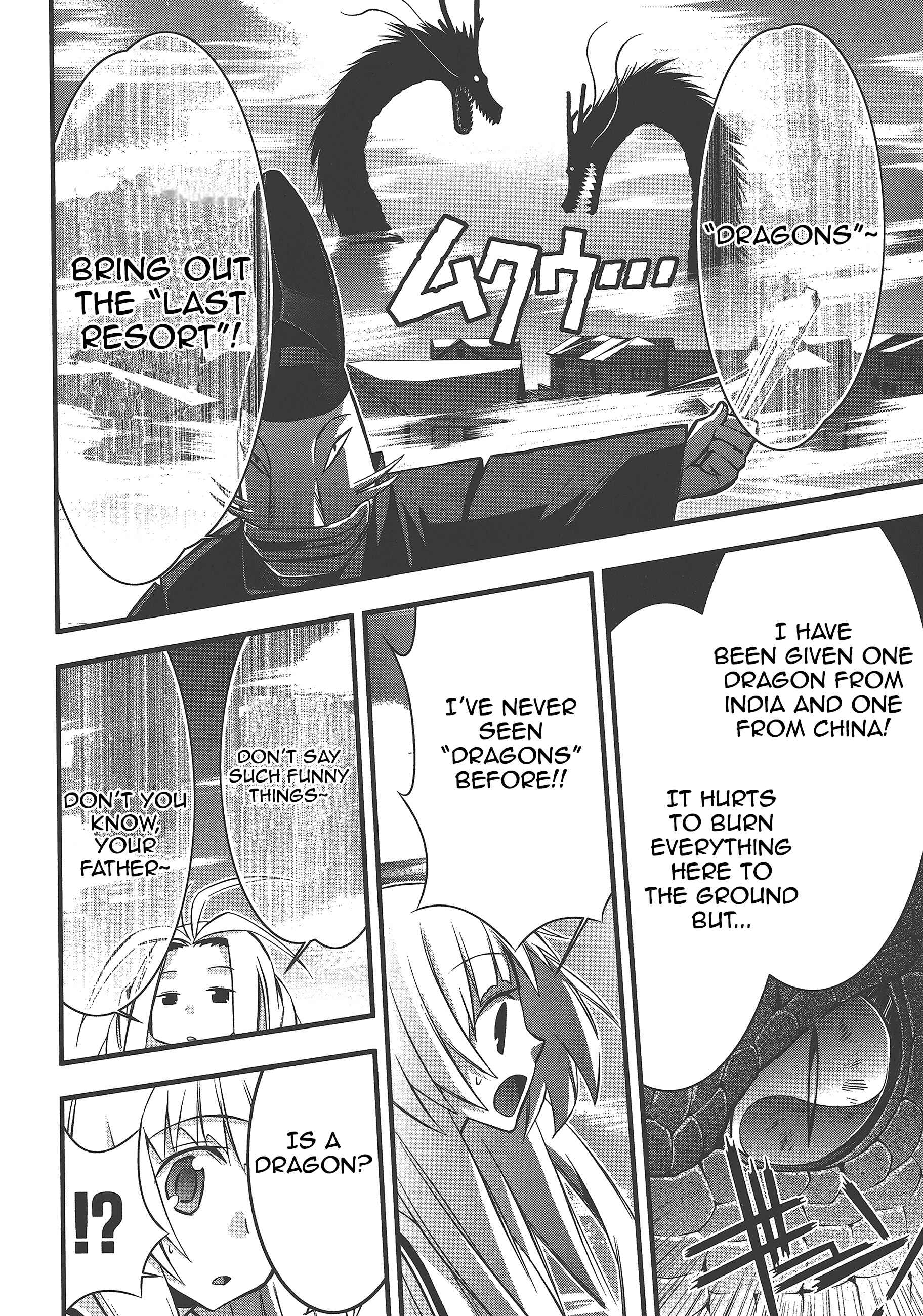 Page 22 Chapter 73 Seto no Hanayome