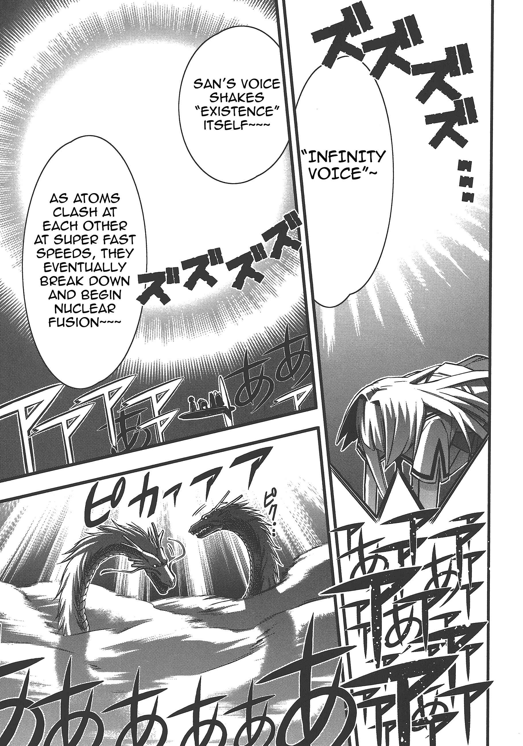 Page 27 Chapter 73 Seto no Hanayome