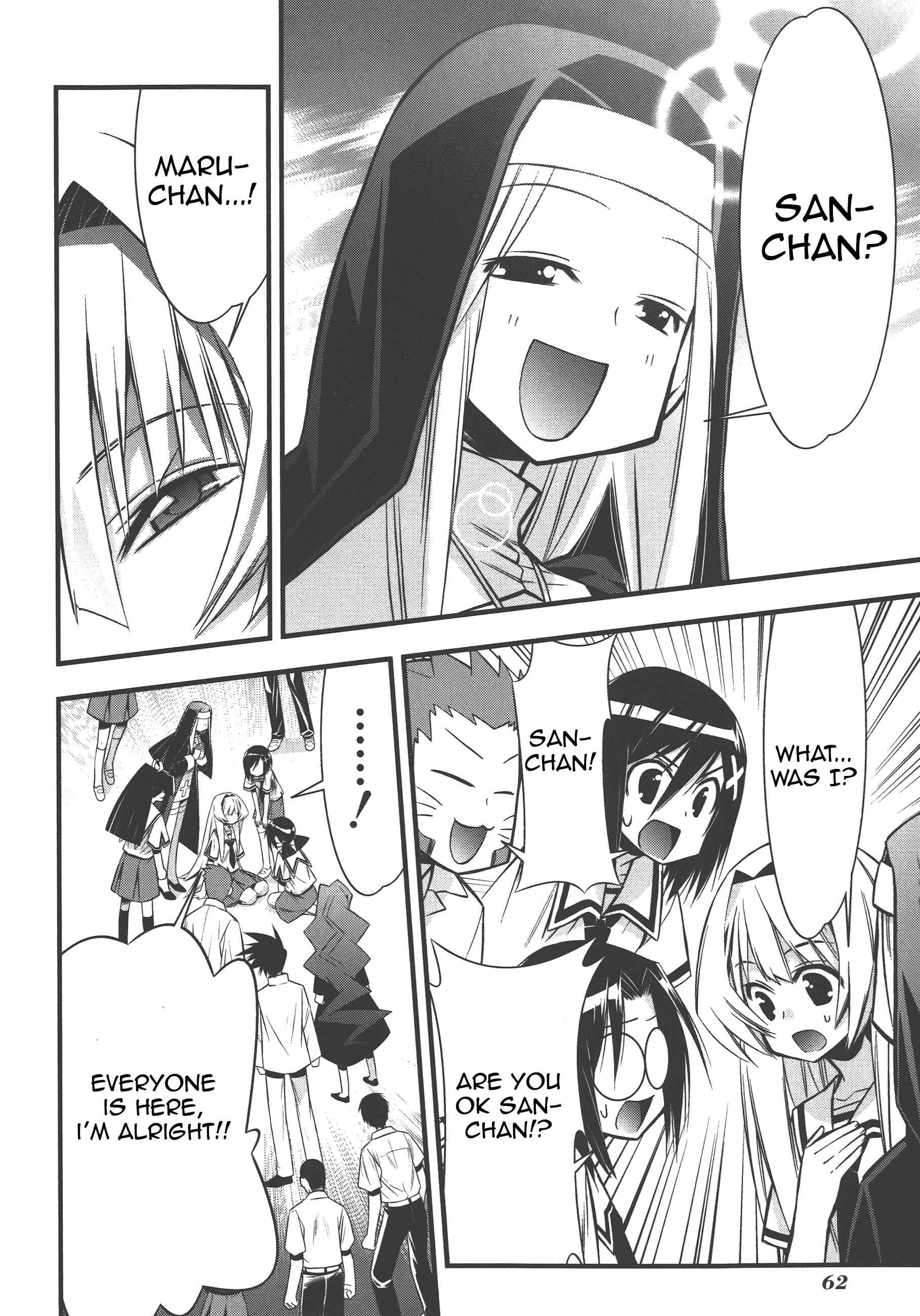 Page 30 Chapter 73 Seto no Hanayome