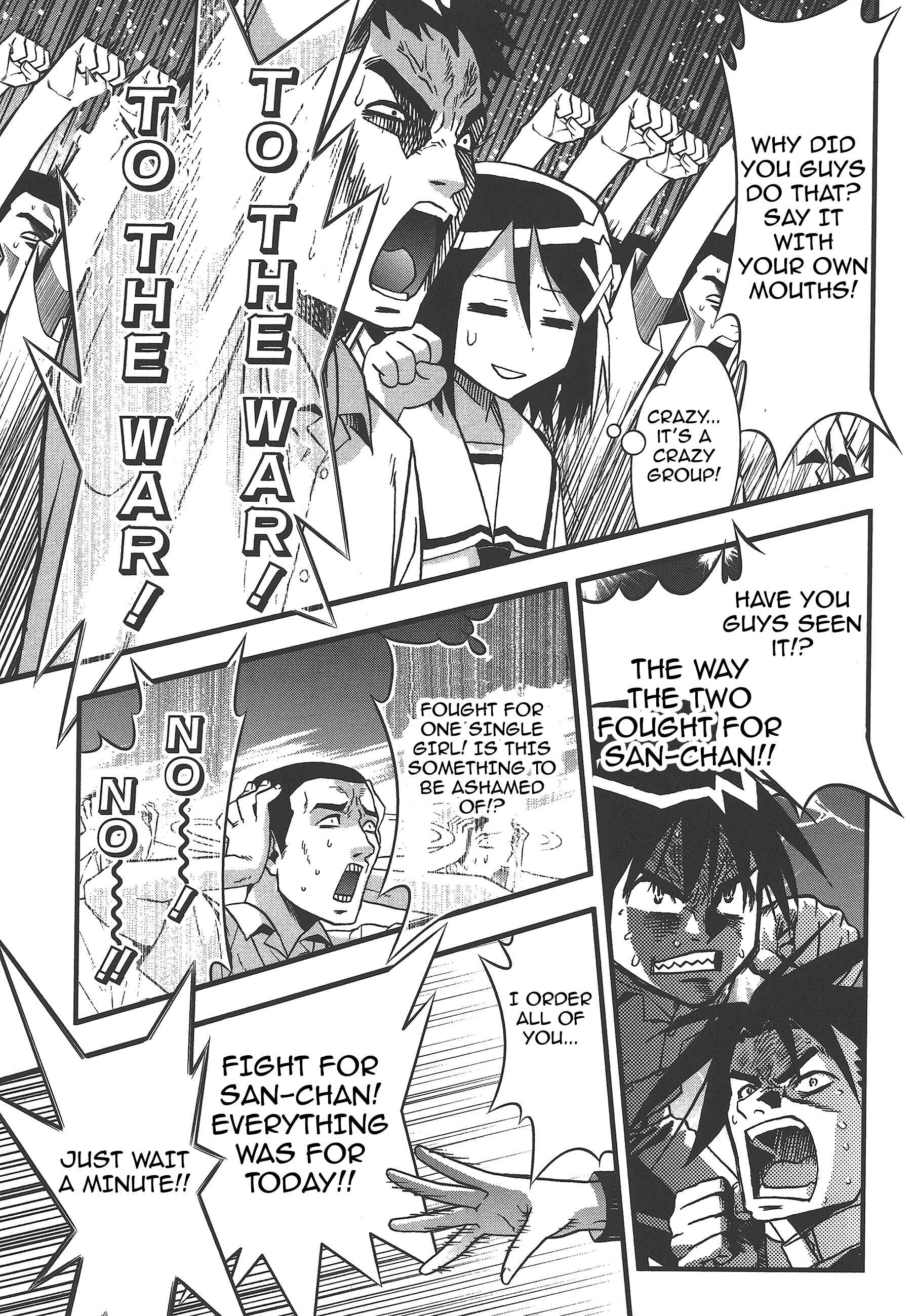 Page 5 Chapter 73 Seto no Hanayome
