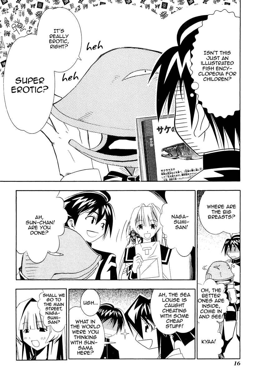 Page 19 Chapter 29 Seto no Hanayome