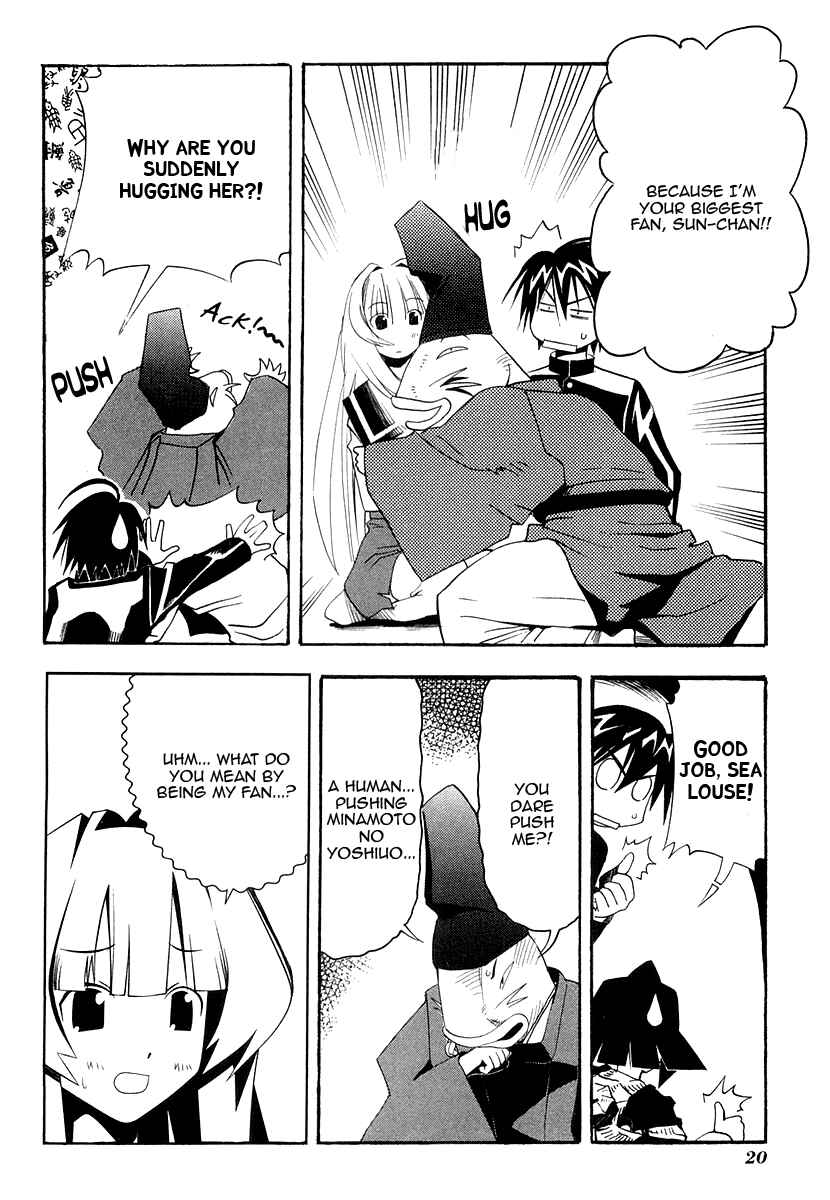 Page 23 Chapter 29 Seto no Hanayome