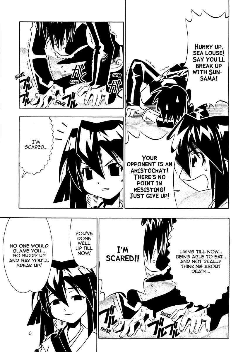 Page 30 Chapter 29 Seto no Hanayome