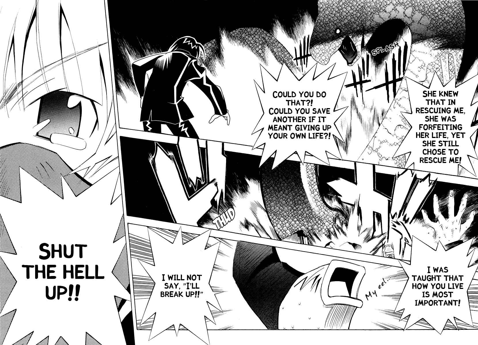 Page 33 Chapter 29 Seto no Hanayome