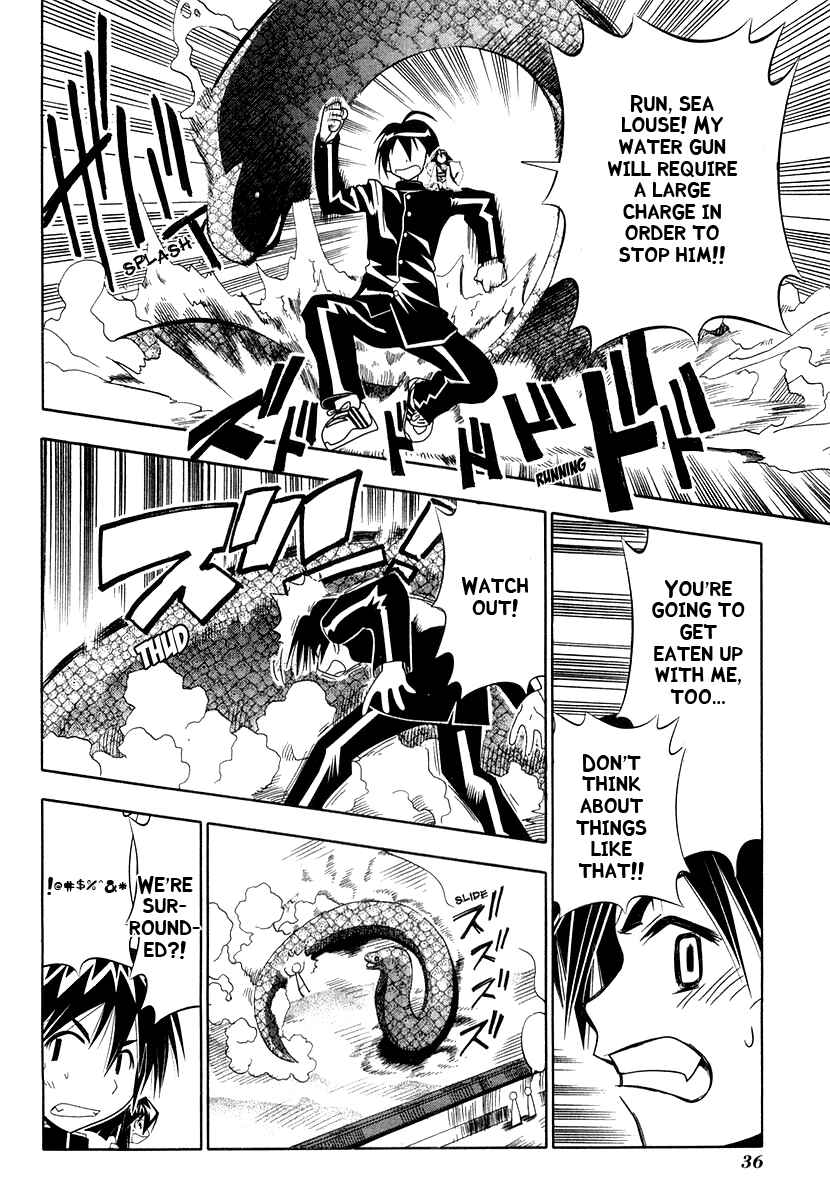 Page 36 Chapter 29 Seto no Hanayome