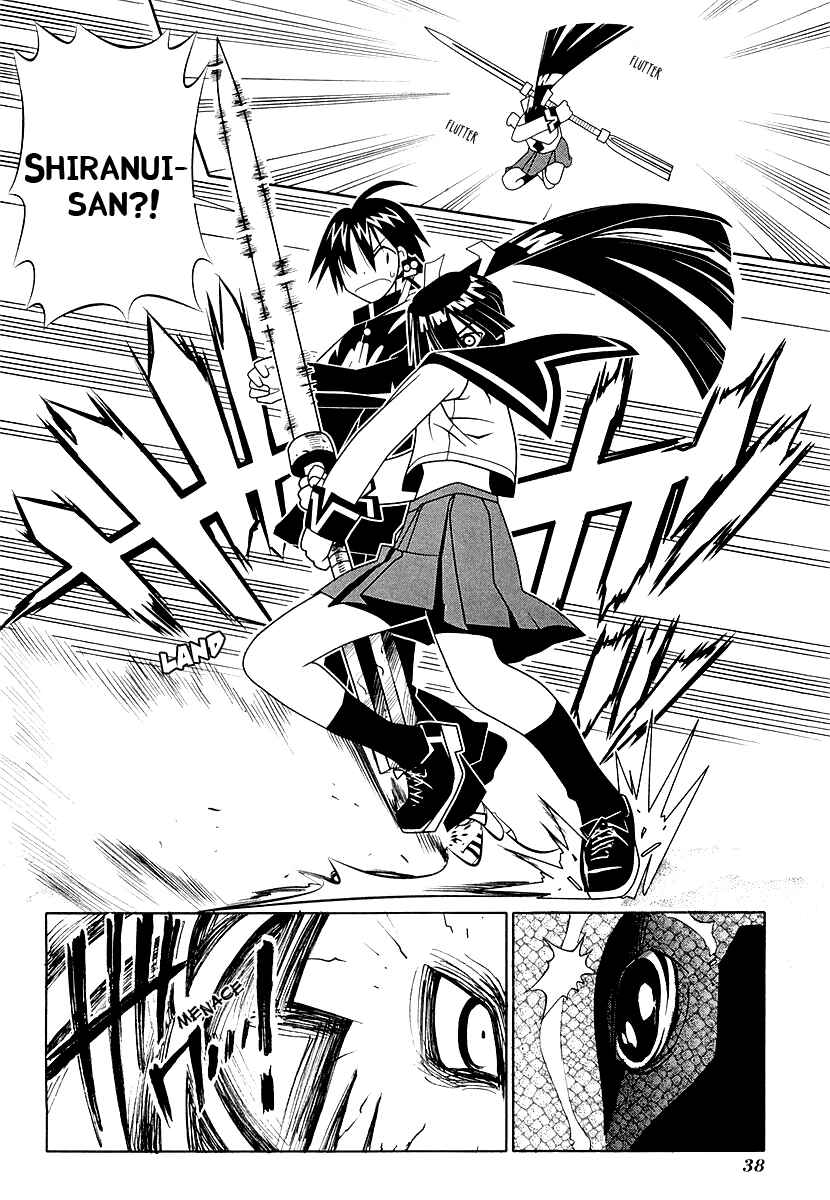 Page 38 Chapter 29 Seto no Hanayome