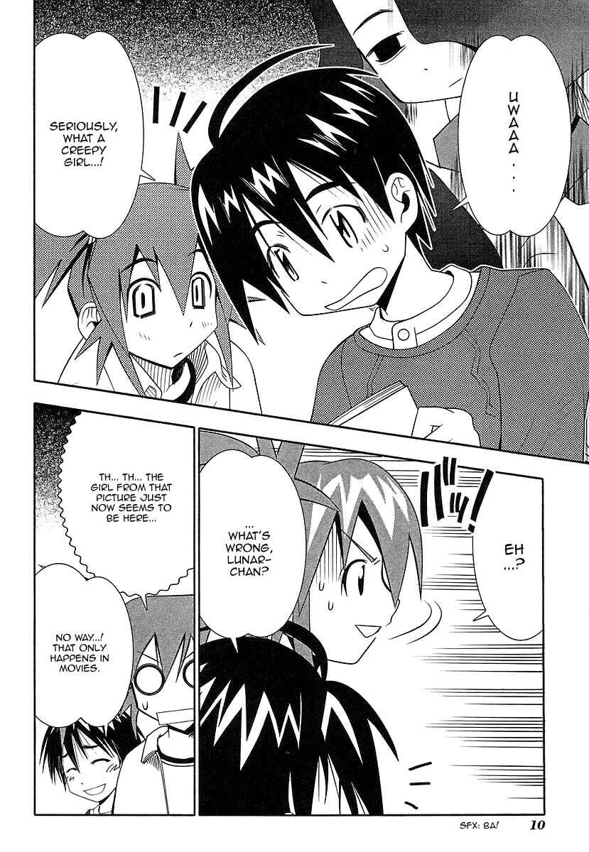 Page 12 Chapter 38 Seto no Hanayome