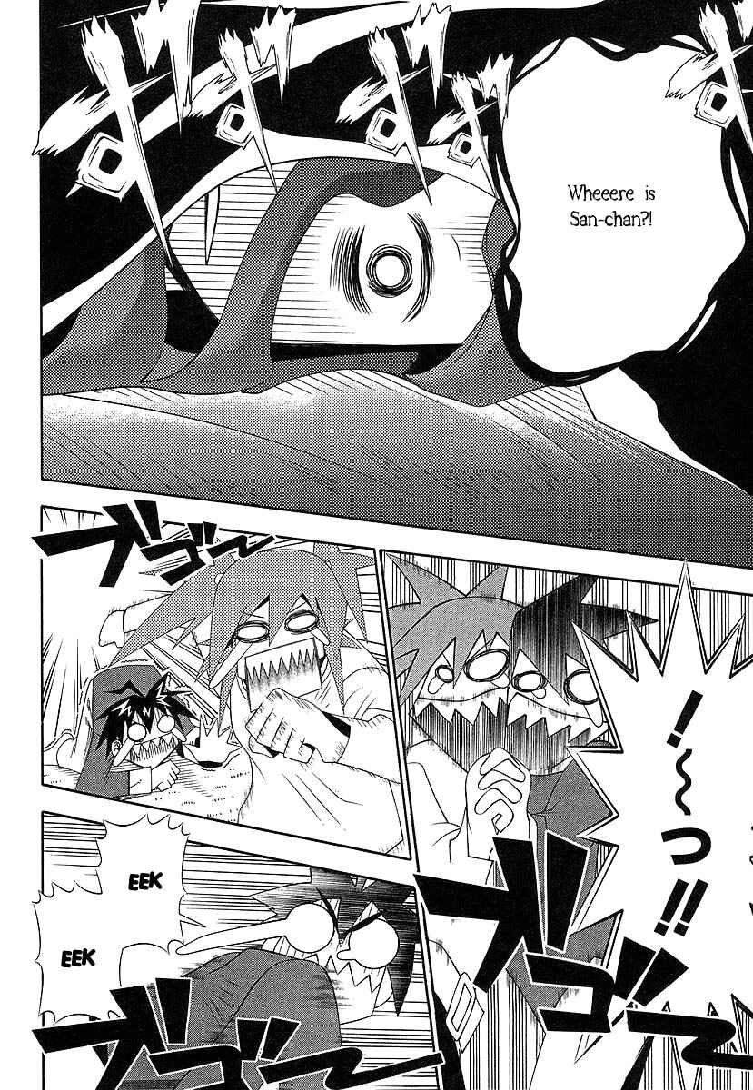Page 20 Chapter 38 Seto no Hanayome
