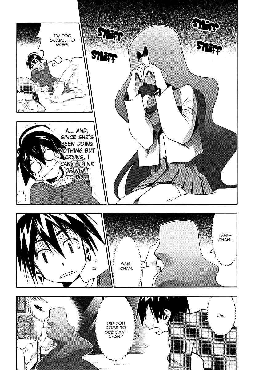 Page 22 Chapter 38 Seto no Hanayome