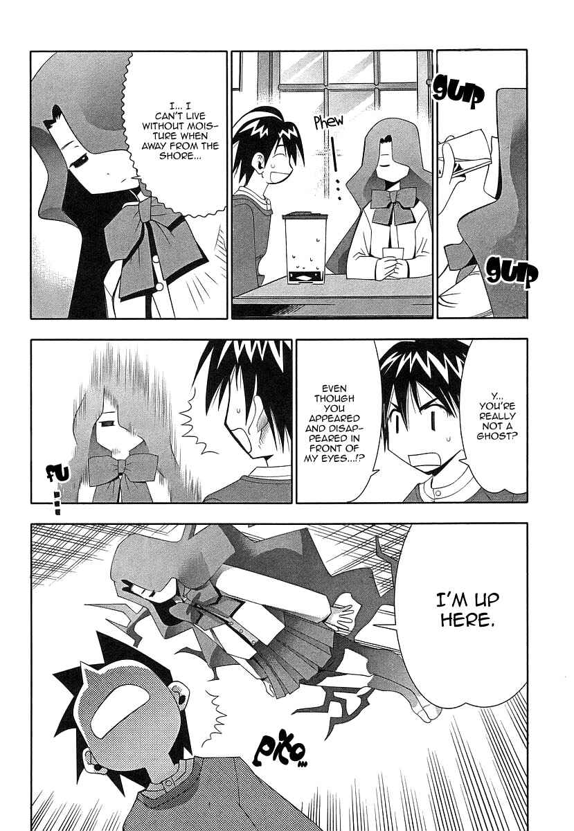 Page 26 Chapter 38 Seto no Hanayome